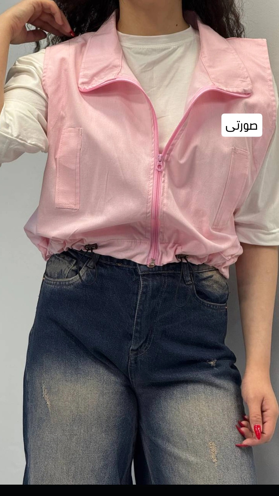 وست گت دار و پایین کش دلیار زنانه
